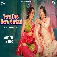 Tera Desi Mera Sarkari Anjali Raghav New Haryanvi Dj Song 2025 By Shiva Choudhary,Manisha Sharma Poster